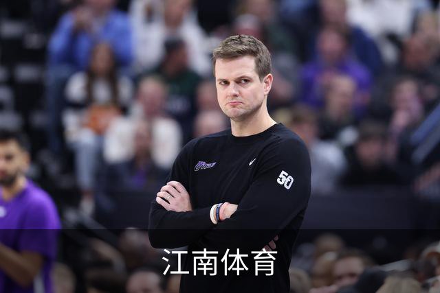 江南体育 公司简介